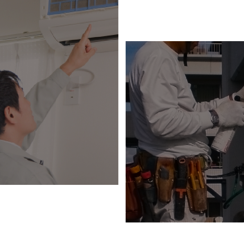 「電気工事士見習い」「一人親方」を募集しております。